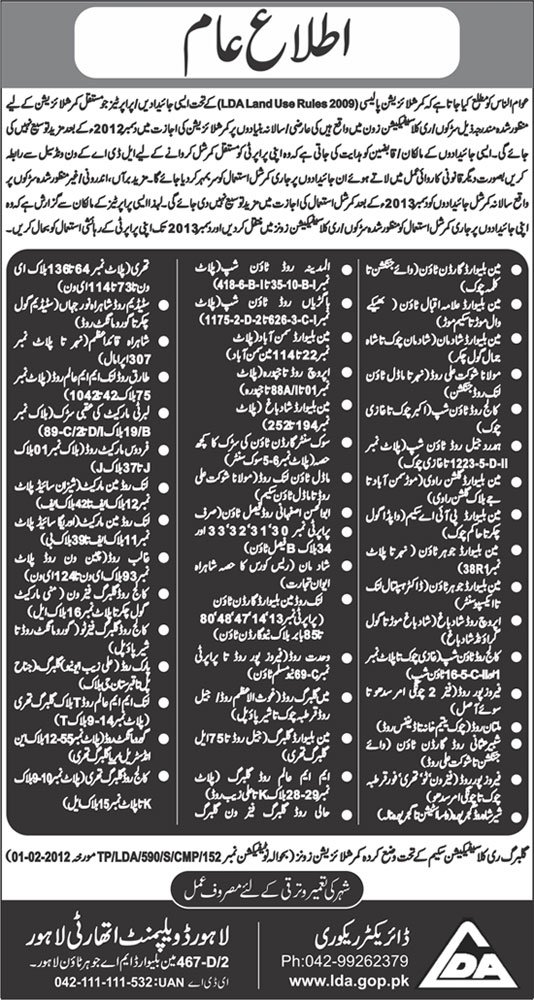 48_roads_for_commercializatoin_ends