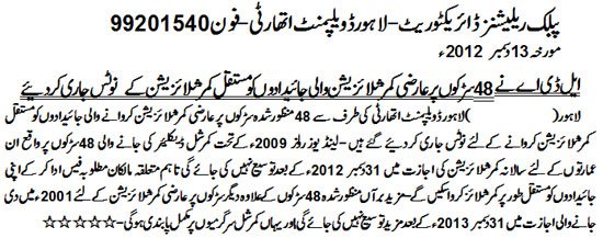 lda_issued_notices_to_owner_for_48_roads