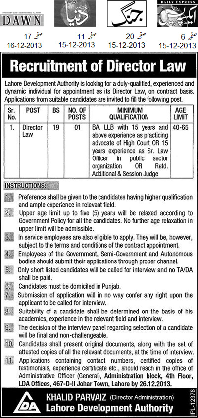 recruitment_of_director_law_16_12_2013